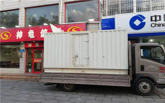 江山发电车出租