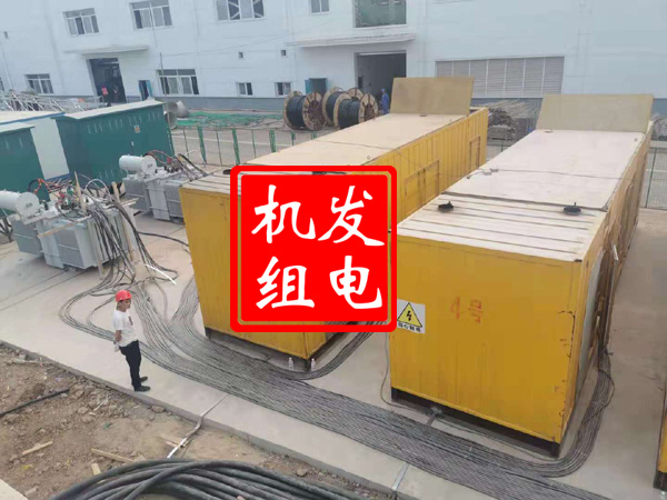 江山发电机租赁必备常识