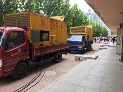 江山发电车租赁-关于柴油发电机电压问题