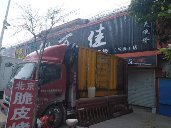 江山发电机出租-柴油发电机组散热器如何检查与维护