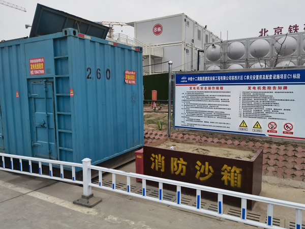 江山发电机租赁-电缆长度过长会对 100KW 发电机造成哪些影响？